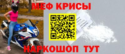дурь Ангарск