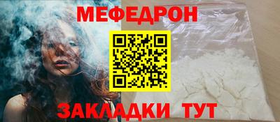 дурь Ангарск