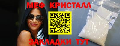 дурь Ангарск