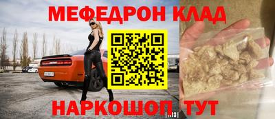 наркотики Анапа