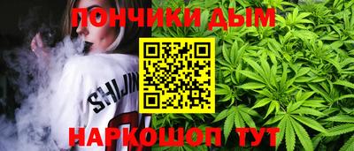трава Анжеро-Судженск