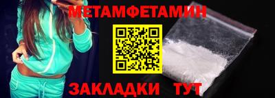 наркотики Анапа