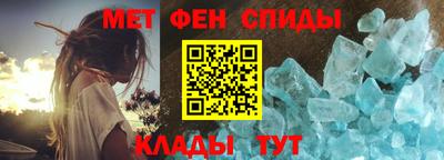 дурь Ангарск