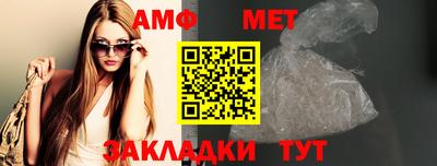 дурь Ангарск