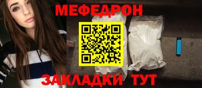 дурь Ангарск