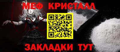 наркотики Анапа