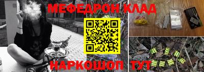 наркотики Анапа